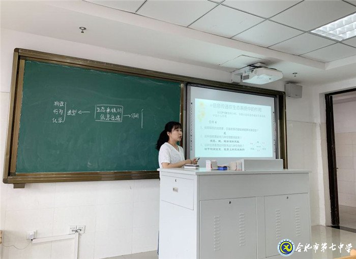 6月18日實習手記: 我們?yōu)閻鄱鴣恚?圖14)