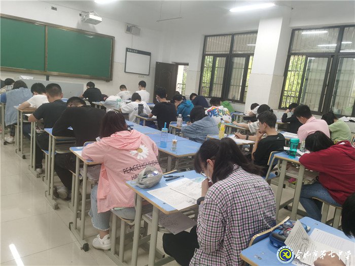 6月20日實(shí)習(xí)手記：念教育之心，擁教師之光(圖2)