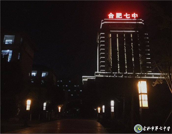 6月20日實(shí)習(xí)手記：念教育之心，擁教師之光(圖8)