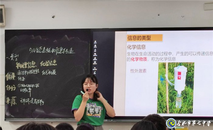 6月22日實(shí)習(xí)手記： 從稚嫩里蛻變，在實(shí)踐中成長(圖11)