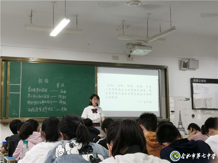 6月22日實(shí)習(xí)手記： 從稚嫩里蛻變，在實(shí)踐中成長(圖14)