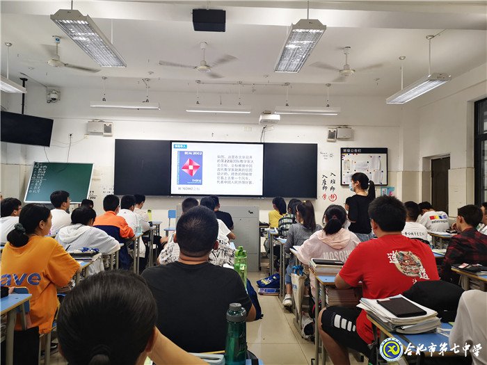 6月23日實習(xí)手記：實踐、感恩、拼搏(圖9)