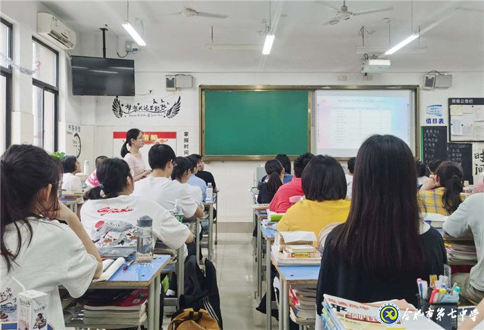 6月23日實習(xí)手記：實踐、感恩、拼搏(圖8)