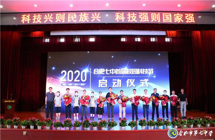 逐夢藍(lán)天凌云志??投身國防鑄青春(圖12)