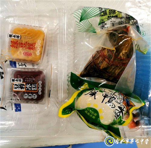 6月24日實習手記：暢游知識海洋 感悟實習生活(圖1)
