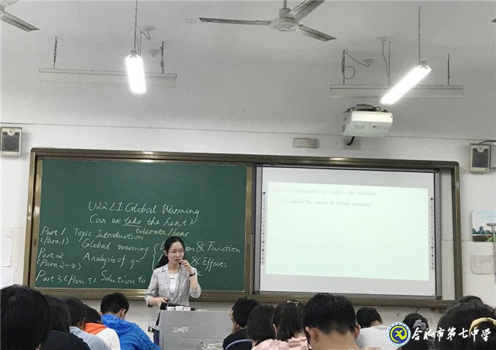6月24日實習手記：暢游知識海洋 感悟實習生活(圖11)