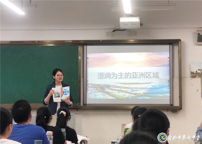 6月28日實(shí)習(xí)手記：上課，我們還是第一次(圖4)