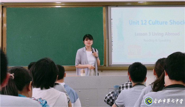 6月28日實(shí)習(xí)手記：上課，我們還是第一次(圖8)