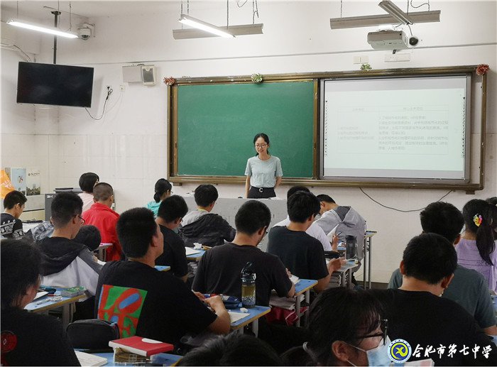 6月28日實(shí)習(xí)手記：上課，我們還是第一次(圖10)