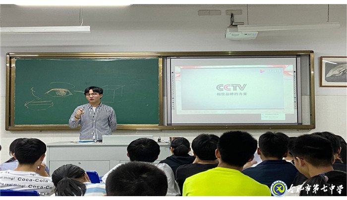 6月28日實(shí)習(xí)手記：上課，我們還是第一次(圖11)