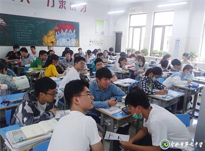 7月1日實習手記：站好最后一班崗(圖1)