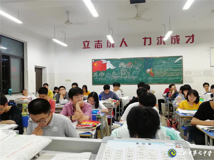 7月1日實習手記：站好最后一班崗(圖3)