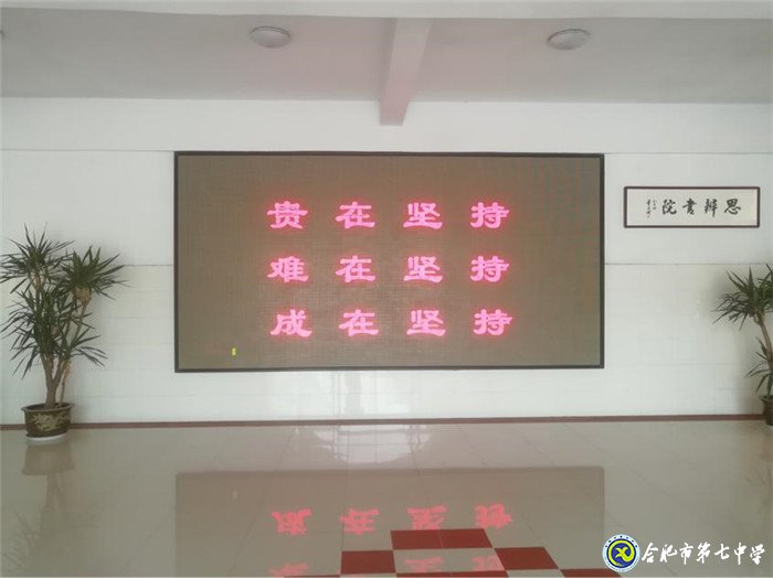 7月1日實習手記：站好最后一班崗(圖9)