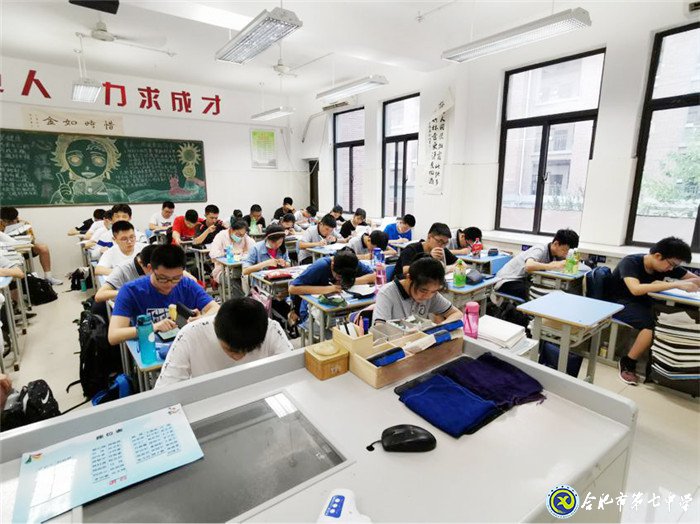 7月1日實習手記：站好最后一班崗(圖10)