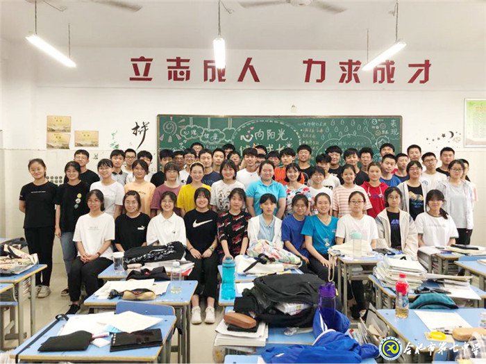 7月1日實習手記：站好最后一班崗(圖14)