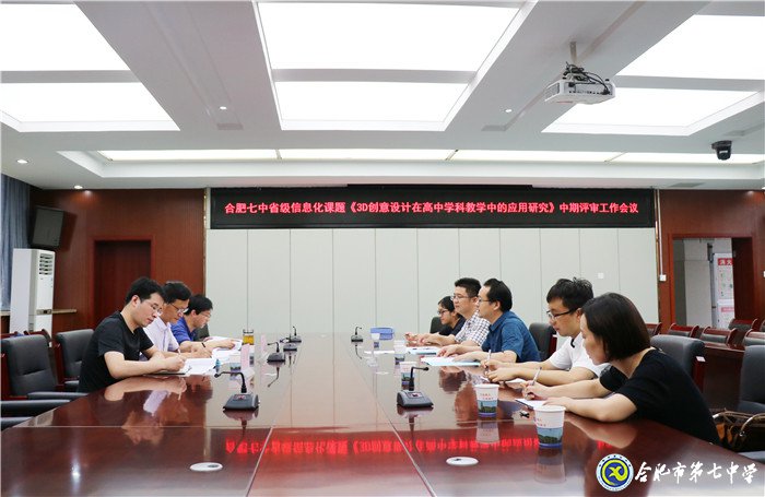 專家引領(lǐng)明方向，砥礪前行意更堅(圖1)