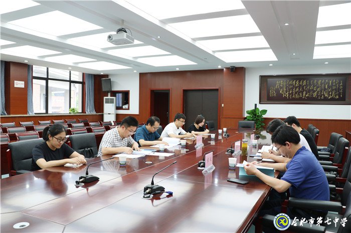 專家引領(lǐng)明方向，砥礪前行意更堅(圖2)