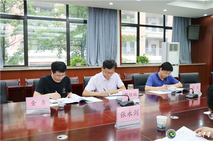 專家引領(lǐng)明方向，砥礪前行意更堅(圖3)