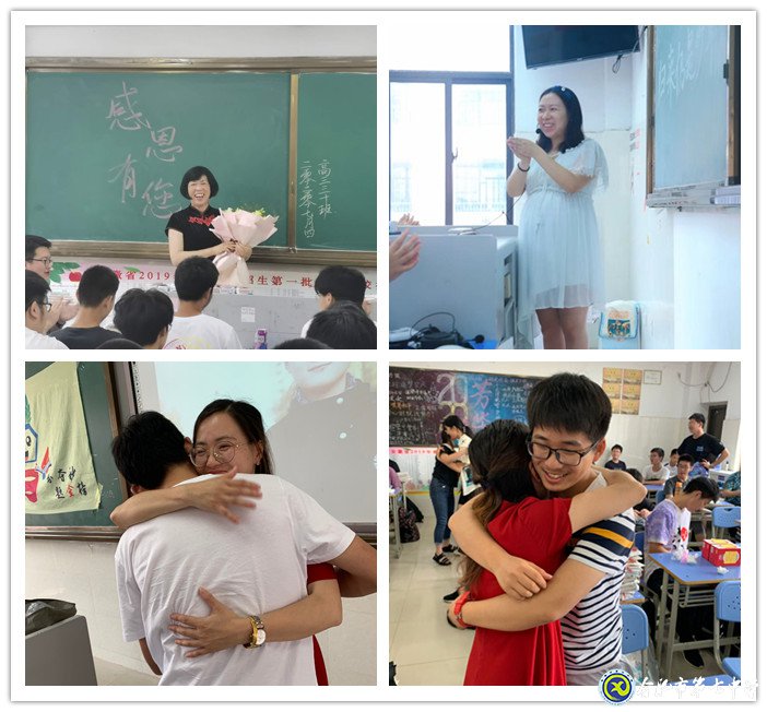莘莘學子亮劍高考，多彩祝福滋潤心田(圖3)