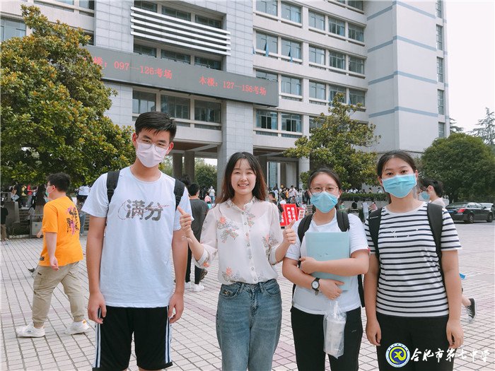 乘風(fēng)破浪，一路同行(圖1)