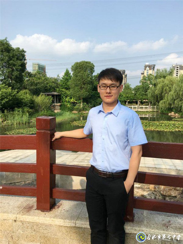 不憤不啟 不悱不發(fā)——合肥市地理命題基本功大賽一等獎(jiǎng)張啟發(fā)(圖1)