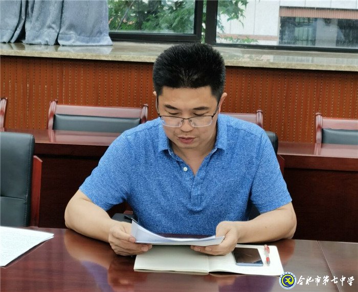 凝心聚力，砥礪前行(圖2)