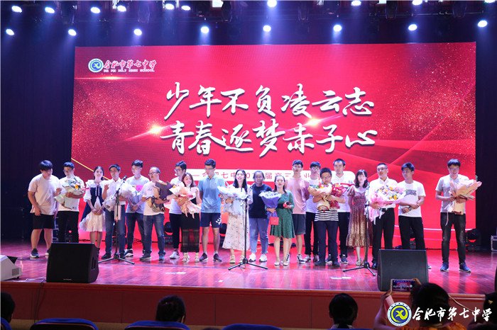 少年不負凌云志  青春逐夢赤子心(圖9)