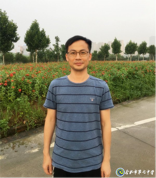 孜孜不懈 抱誠守真——合肥市數(shù)學(xué)綜合素質(zhì)大賽一等獎高明老師(圖1)