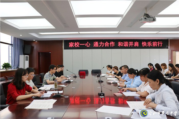 江淮晨報：多元化、全方位護航,給孩子一個“五星級”的教育(圖8)