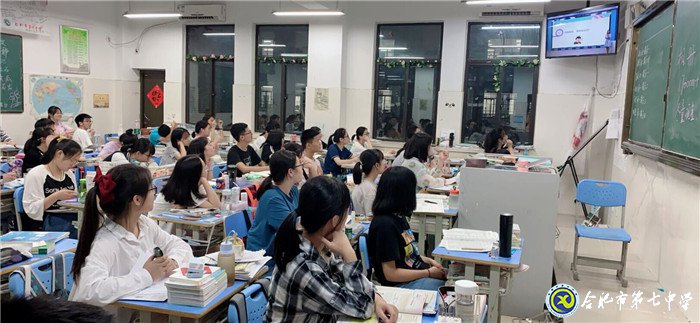 江淮晨報：多元化、全方位護航,給孩子一個“五星級”的教育(圖10)