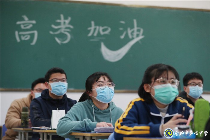 新安晚報(bào)：合肥七中守正創(chuàng)新，和雅育人，助力學(xué)子成長(zhǎng)(圖5)