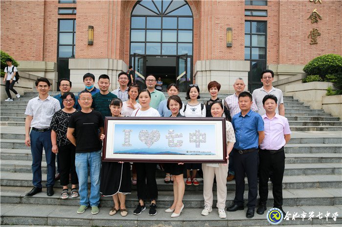 萬家教育：“七”之伊始 向陽新生！合肥市這所高中正在“乘風(fēng)破浪”！(圖23)