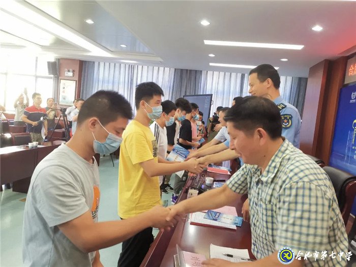 市場星報：剛剛！合肥市首批高考錄取通知書發(fā)啦！(圖2)