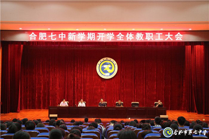 厲兵秣馬謀新篇，蓄勢待發(fā)正昂揚(圖1)