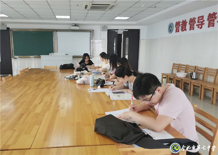 青年教師話教研，校本培訓(xùn)新精彩(圖4)