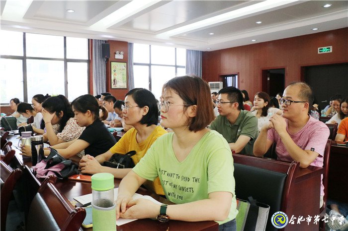 開學在即，團建揚帆起航(圖3)