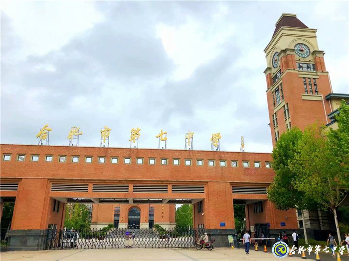 身已動，心未遠(圖1)