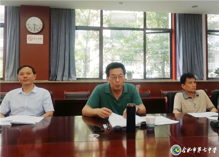 陽光分班促公平，未雨綢繆畫開學(xué)(圖2)