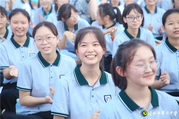 萬(wàn)家教育：“逐夢(mèng)新時(shí)代，圓夢(mèng)新未來(lái)”合肥七中2020開學(xué)典禮隆重舉行(圖12)