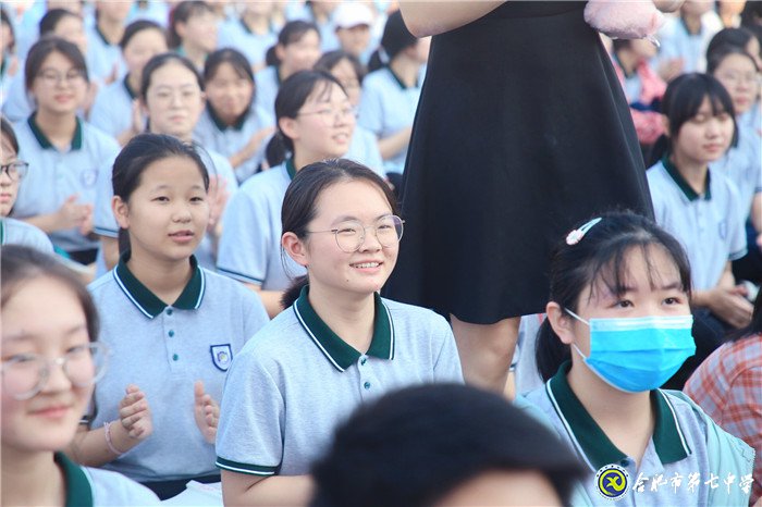 萬(wàn)家教育：“逐夢(mèng)新時(shí)代，圓夢(mèng)新未來(lái)”合肥七中2020開學(xué)典禮隆重舉行(圖13)
