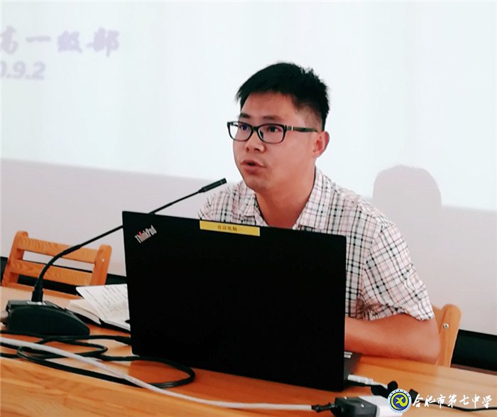 重教重研駕馭新教材，盡心盡力書寫新輝煌(圖3)