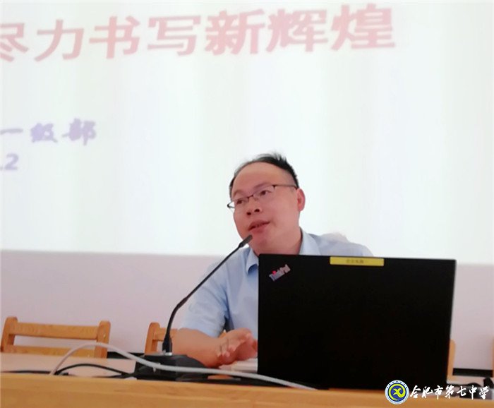 重教重研駕馭新教材，盡心盡力書寫新輝煌(圖4)
