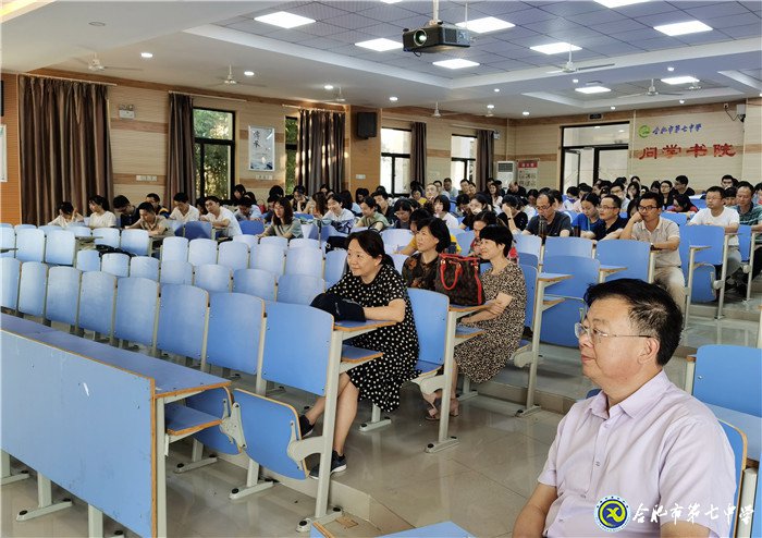 重教重研駕馭新教材，盡心盡力書寫新輝煌(圖6)