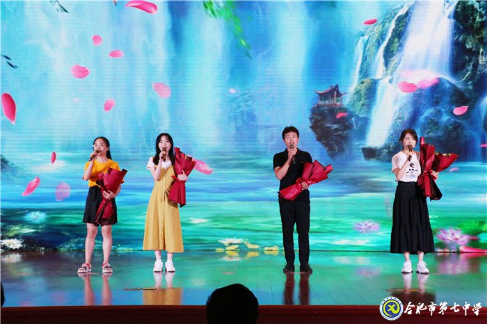 立德樹人弘揚尊師風尚  凝心聚力寫好奮進之筆(圖8)