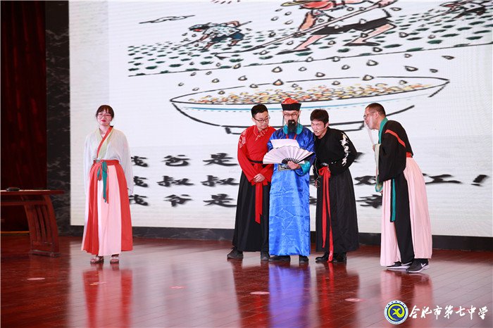 立德樹人弘揚尊師風尚  凝心聚力寫好奮進之筆(圖11)