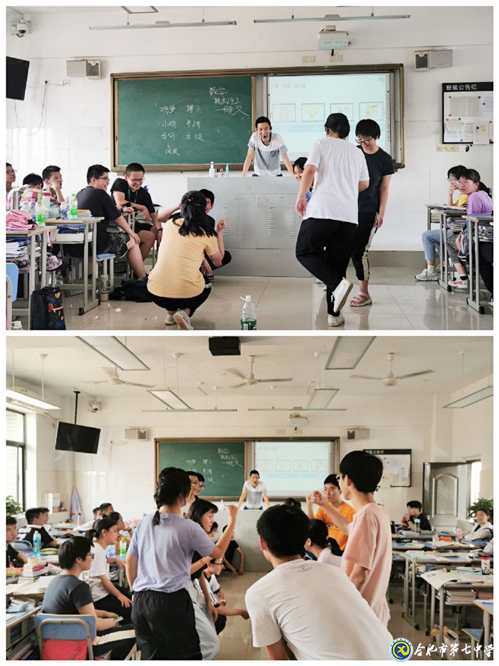 放眼未來把握當(dāng)下，詮釋你我精彩人生(圖1)