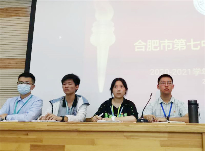 新征程——指引方向，砥礪前行(圖3)