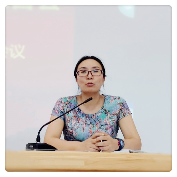 新征程——指引方向，砥礪前行(圖1)