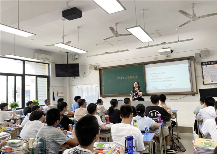 厲兵秣馬精研練，詩歌教學樂寓習(圖2)