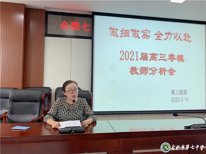 不負輝煌創(chuàng)新篇，乘風破浪再揚帆(圖1)
